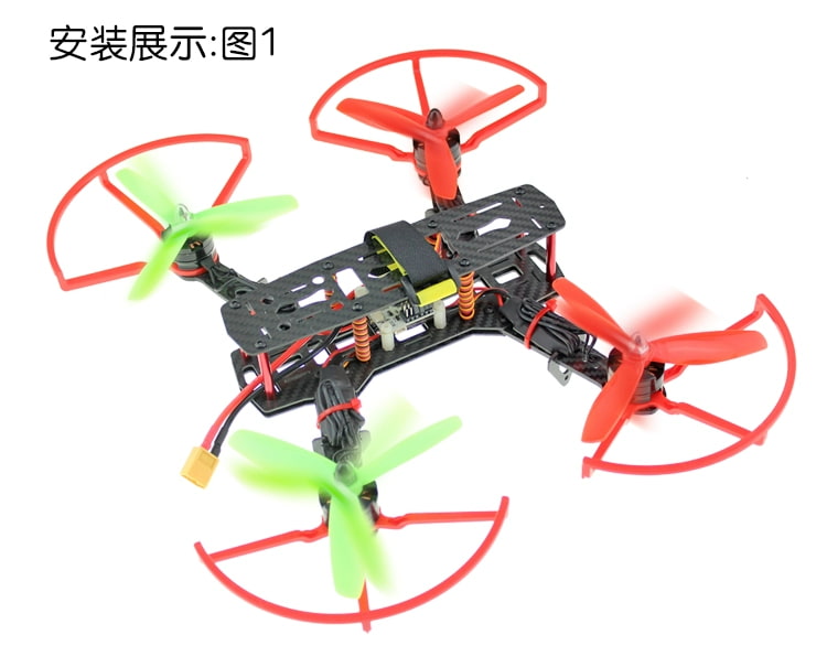 4Pcs/Set Propeller Guard for 5inch FPV Racing Drone